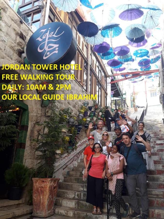 Jordan Tower Hotel Аман Екстериор снимка